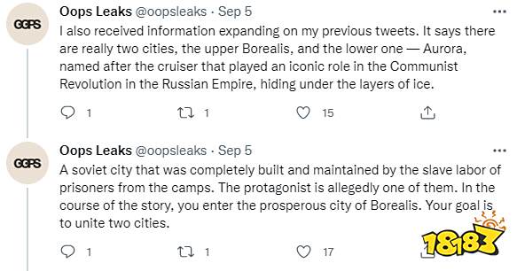 《生化奇兵》新作背景曝光：以南极洲基地为舞台