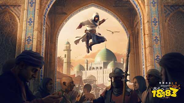 《刺客信条：幻景》主角身世曝光 难逃命运的诅咒