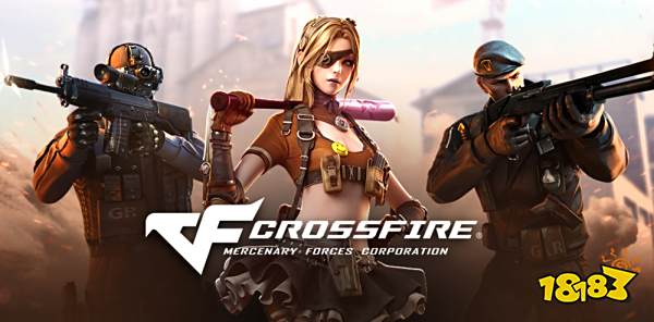 清朝大哥终于被制裁了 《CF》开始严打无限核弹等外挂