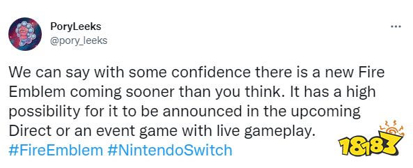 曝《火焰纹章》新作更多信息或将在9月任天堂直面会中公布