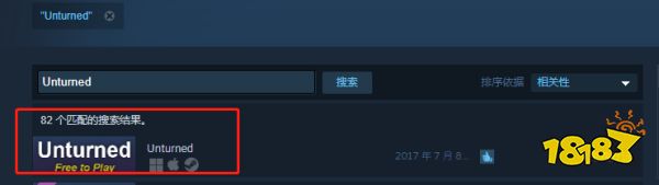 Unturned多少钱 Unturned价格介绍