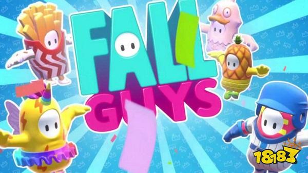 糖豆人终极淘汰赛电脑版免费下载 糖豆人终极淘汰赛官方正版下载