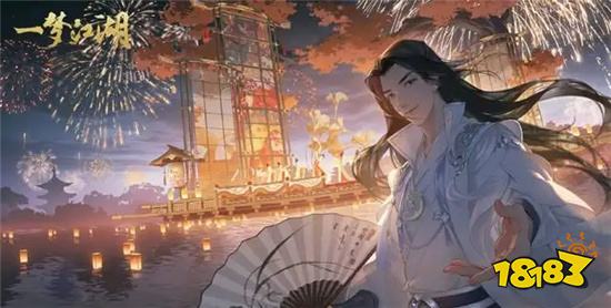 2022仙侠游戏排行榜前十有哪些 仙侠游戏排行榜前十名2022