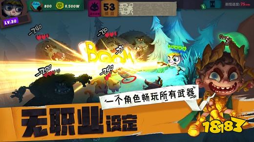 獨奏騎士v1.1.325下載