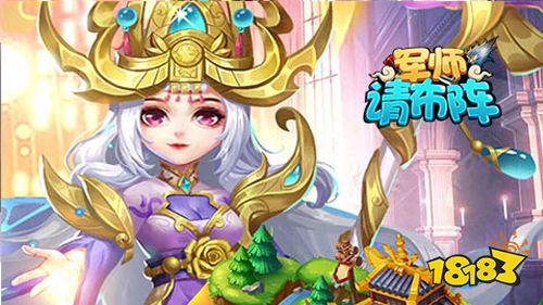 一周新游预告(9.5~9.11):放置手游持续热度上涨