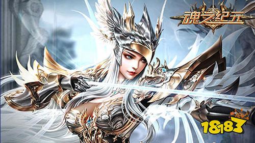 魂之纪元H5手游