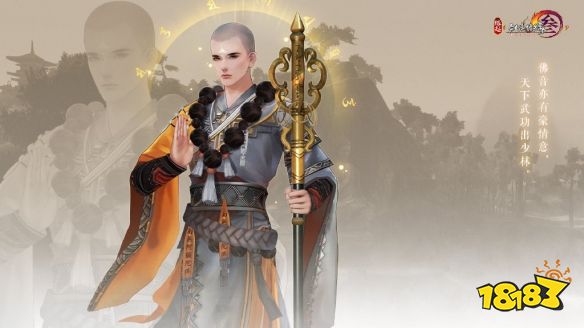 剑网3缘起唐门惊羽诀技能宏 唐门惊羽诀一键宏分享