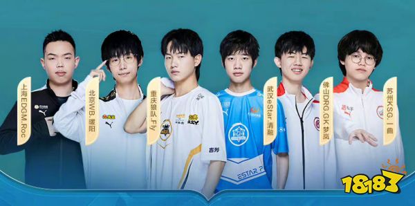 王者荣耀挑战者杯solo赛什么时候开始 开始时间介绍