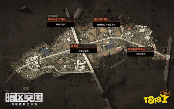 暗區突圍農場空投罐在哪 農場空投罐位置介紹