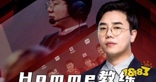 Homme教練中文怎么樣 紅米教練中文水平介紹