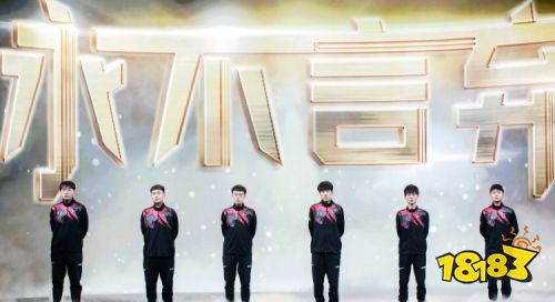 s12lpl出征戰隊有哪些 lpls12出征儀式介紹