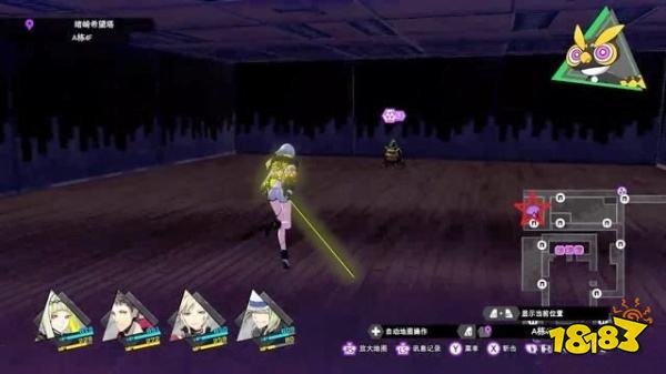 灵魂骇客2我与胸针和再起任务怎么做 我与胸针和再起任务攻略