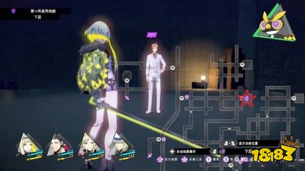 灵魂骇客2钱断情亦断任务怎么做 钱断情亦断任务攻略