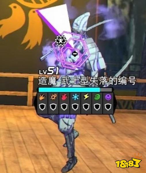 灵魂骇客2难以忘怀的人任务怎么做 难以忘怀的人任务攻略