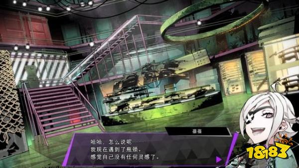 灵魂骇客2云散月明任务怎么做 云散月明任务攻略