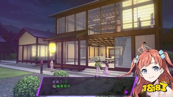 灵魂骇客2为了大姐姐任务怎么做 为了大姐姐任务攻略