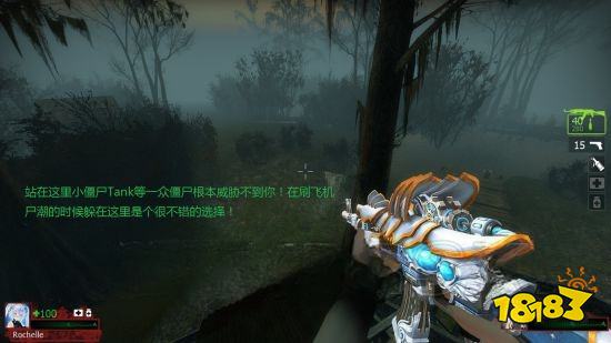 求生之路2沼泽关卡怎么玩 沼泽关卡玩法分享