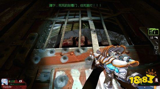 求生之路2沼泽关卡怎么玩 沼泽关卡玩法分享