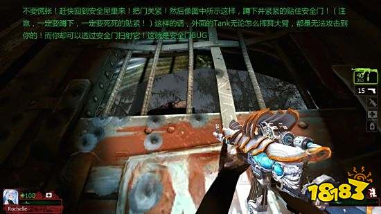 求生之路2沼泽关卡怎么玩 沼泽关卡玩法分享