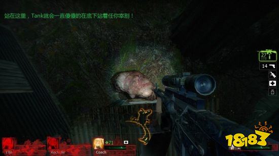 求生之路2贫民窟关卡怎么玩 贫民窟关卡玩法分享