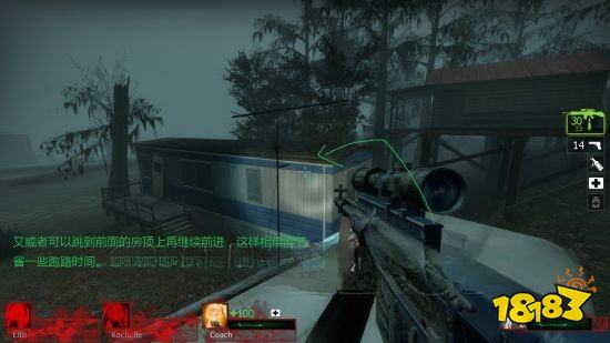 求生之路2贫民窟关卡怎么玩 贫民窟关卡玩法分享