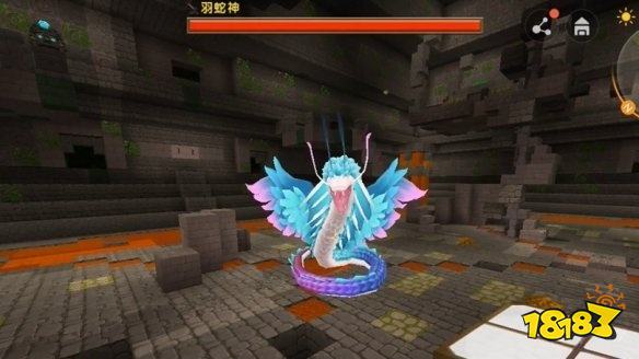 迷你世界羽蛇神在哪里 羽蛇神位置分享