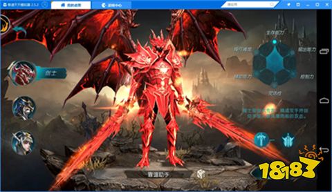 2022奇迹之剑无限钻石版