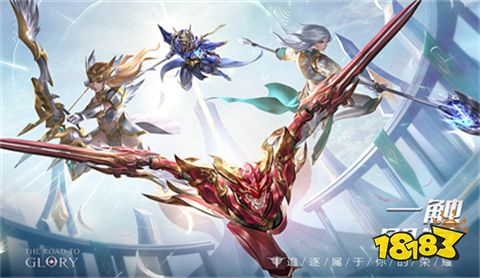 大天使之剑h5正版手游下载