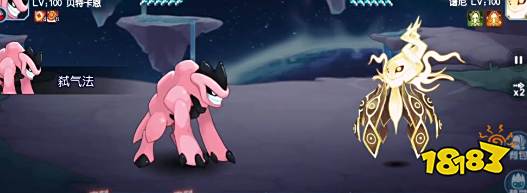 赛尔号谱尼真身怎么打 谱尼真身打法介绍