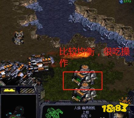 星际争霸那个种族最强 最强种族介绍