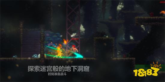 天煞异种官方正版下载