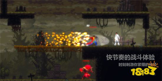 天煞异种官方正版下载