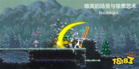 天煞異種最新破解版下載