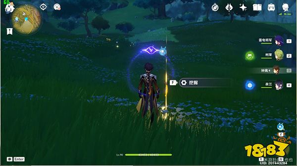 原神秘宝迷踪第五关攻略 3.0秘宝迷踪第五天寻宝点都在哪