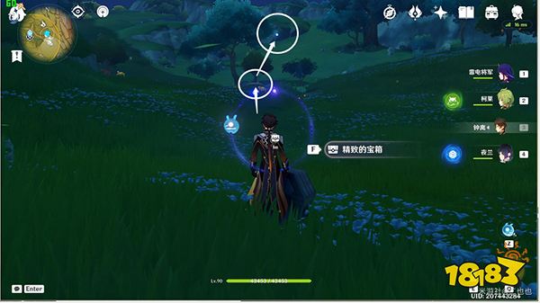 原神秘宝迷踪第五关攻略 3.0秘宝迷踪第五天寻宝点都在哪