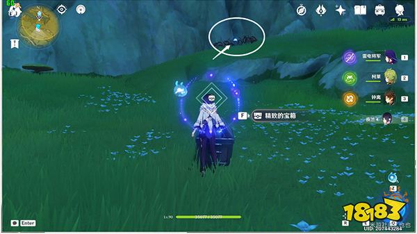 原神秘宝迷踪第五关攻略 3.0秘宝迷踪第五天寻宝点都在哪