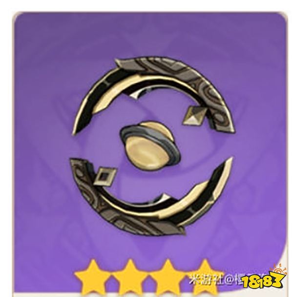 原神心海武器推荐一览 心海选什么武器好