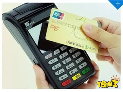 pos机刷银行卡手续费是多少？刷卡注意事项有哪些？