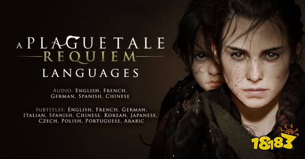 《瘟疫传说：安魂曲》支持语言公布 支持中文配音和字幕!