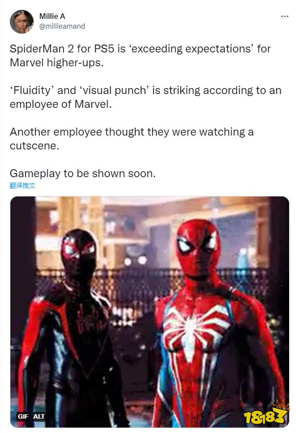 分析师称《漫威蜘蛛侠2》开发顺利 或将在近期放出演示