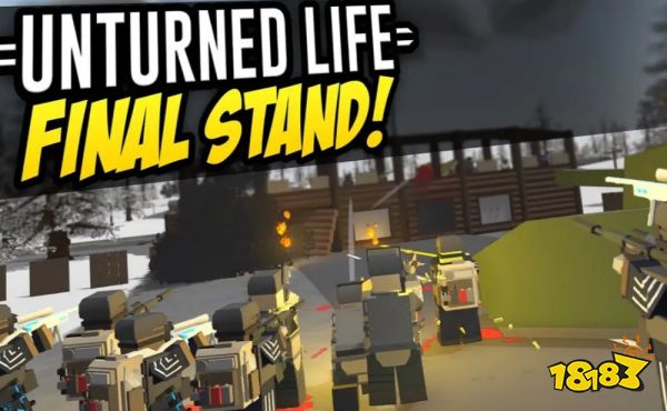 Birch plank unturned как сделать