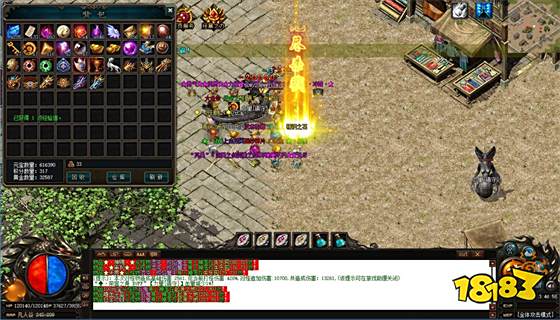 沙巴克传奇多久开一次新区 沙巴克传奇7天开服活动