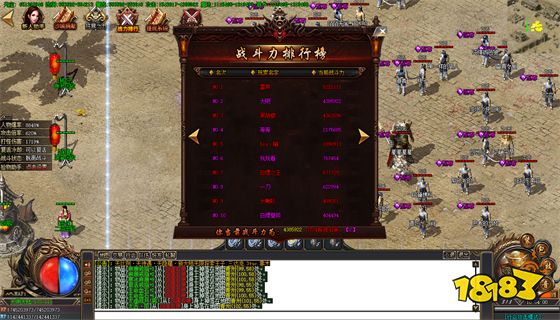 神途最新开服表每周几更新 神途最新开服表