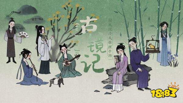 好玩的剧情解谜游戏推荐 有哪些好玩的剧情解谜游戏