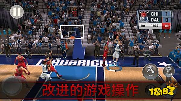 nba2k21下载电脑版