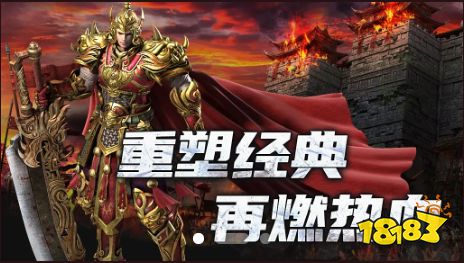 三端互通神途手游：梦浅神途无秒杀无合成一切靠打