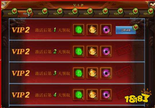 神途手游发布:万象神途RMB爆率高 支持散人白嫖