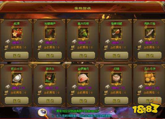 神途手游发布:万象神途RMB爆率高 支持散人白嫖