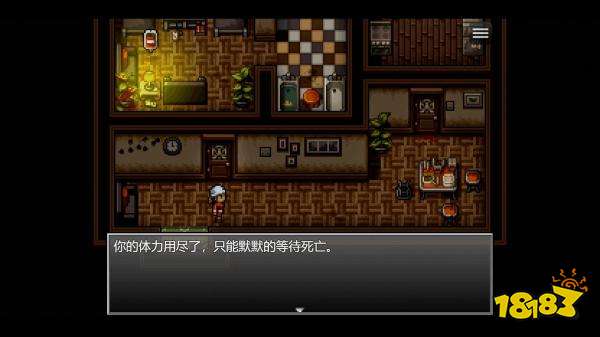 和地铁逃生一样的游戏有哪些2022 类似地铁逃生的游戏排行