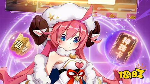 星界幻想送刷充500万手游